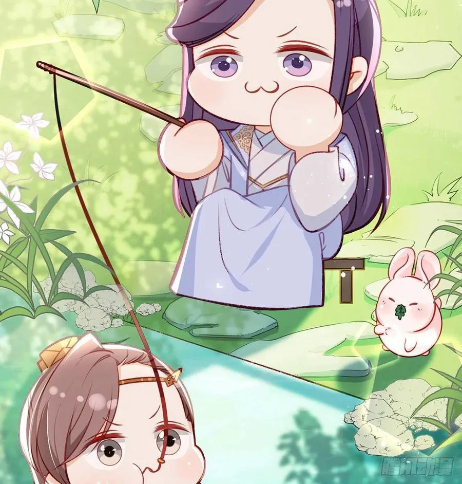 复仇开始！ 第96页