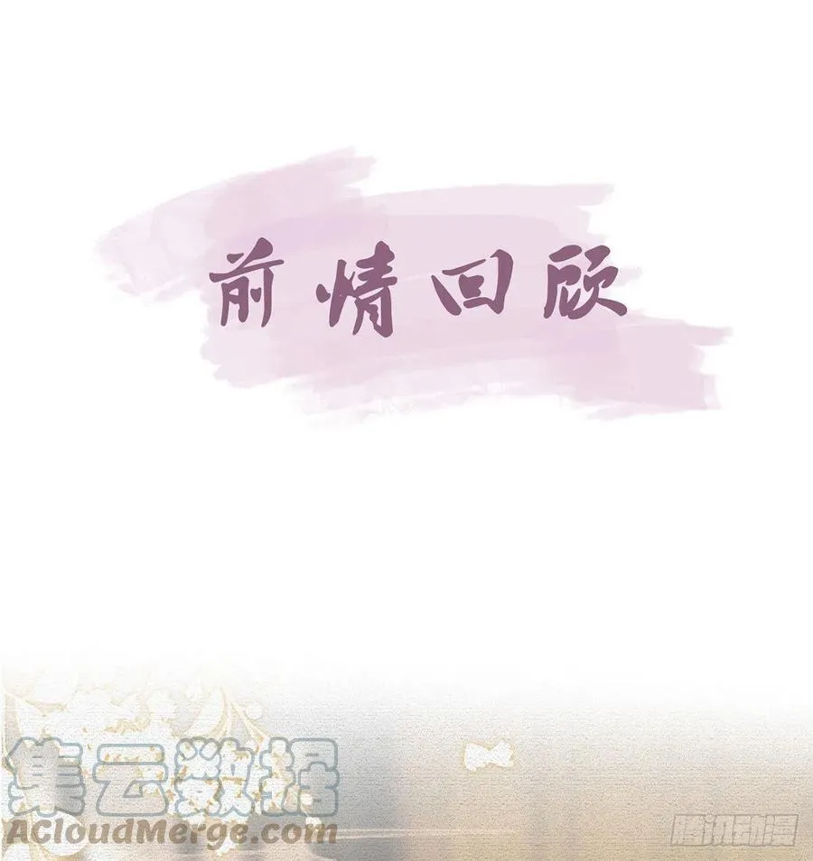 救救我 第4页