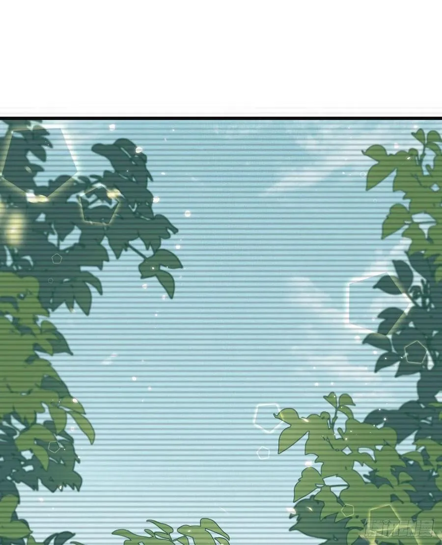 救救我 第15页