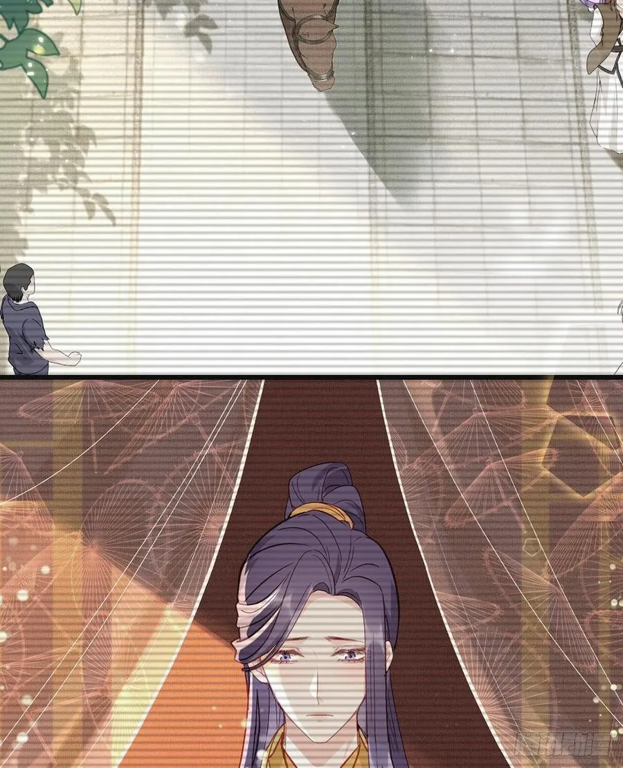 救救我 第18页