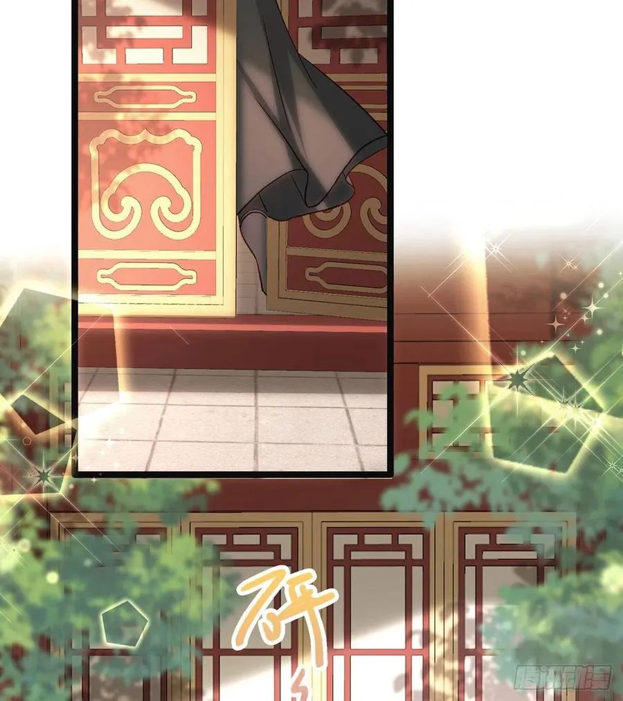救救我 第62页