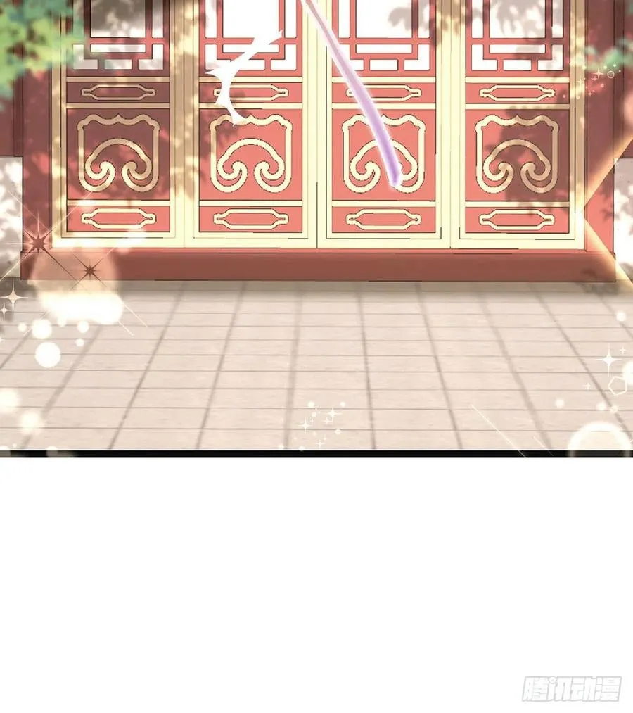 救救我 第63页