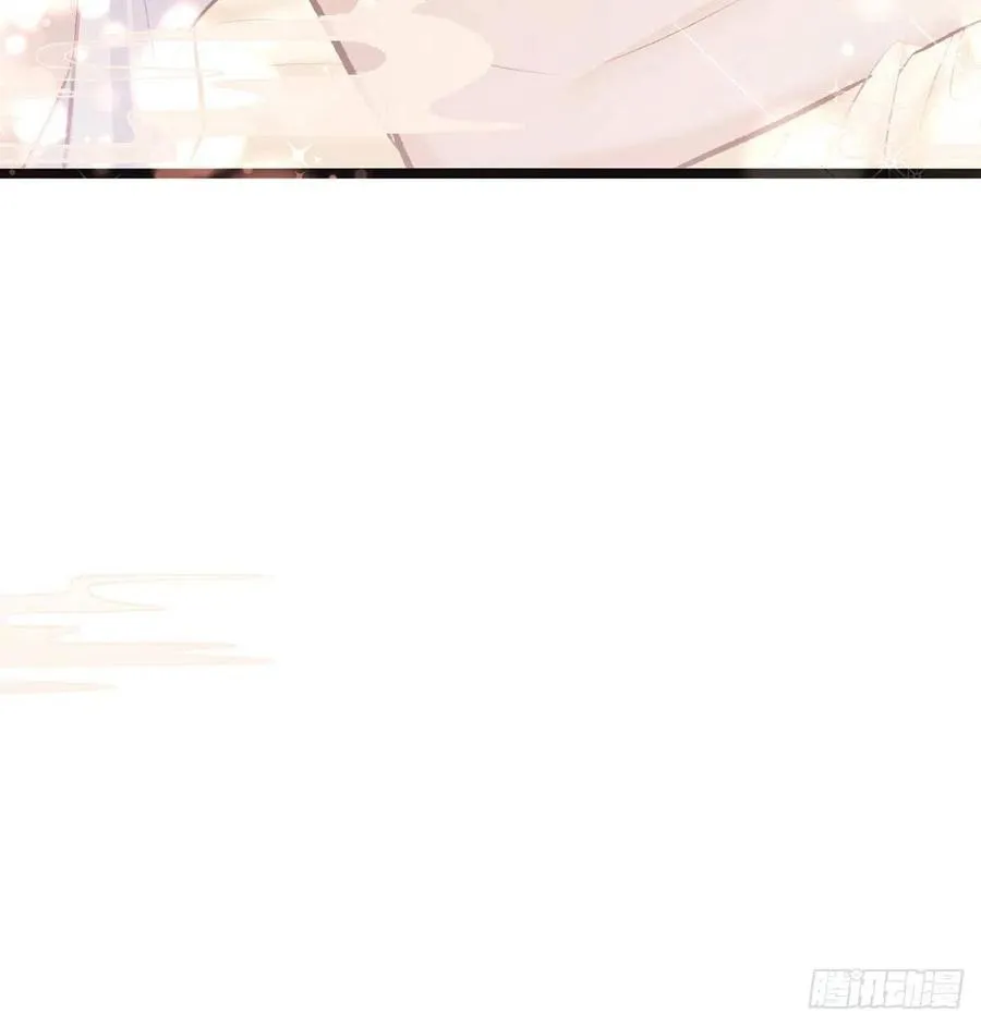 救救我 第71页