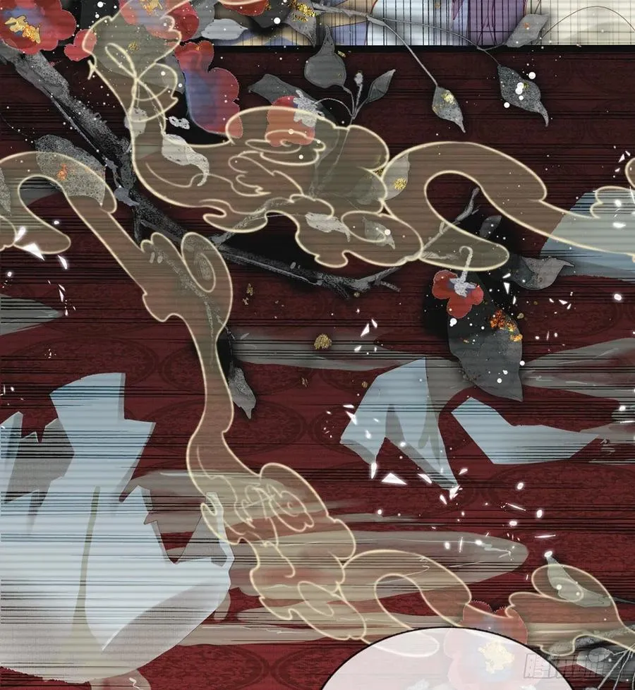一厢情愿 第27页