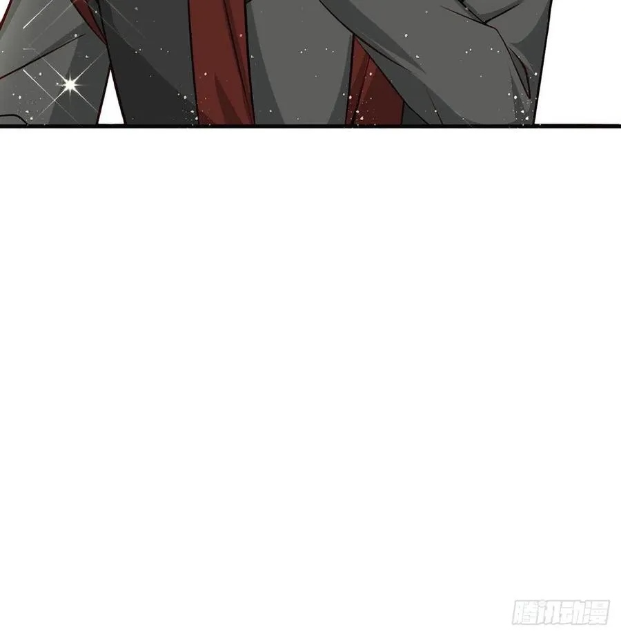 冒充皇子？！ 第54页