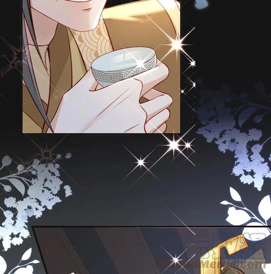 召见 第22页