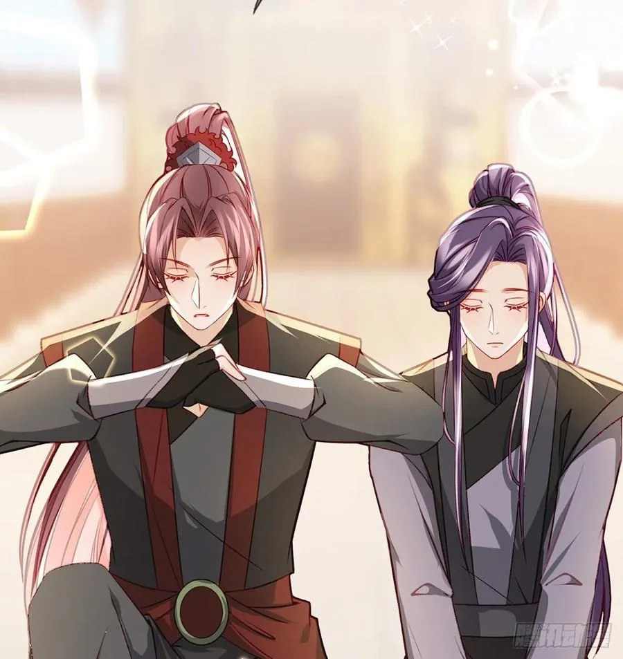 召见 第72页