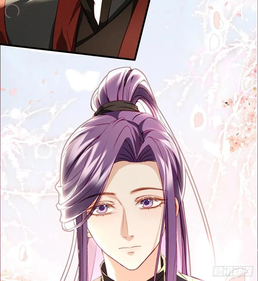 召见 第78页