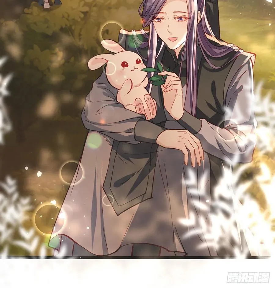 启程回京 第36页