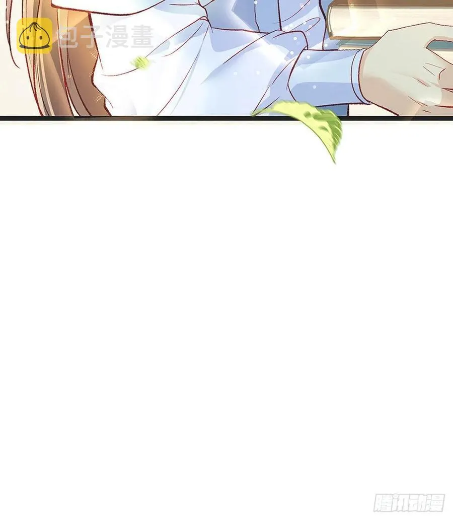 虚假兄弟情 第11页