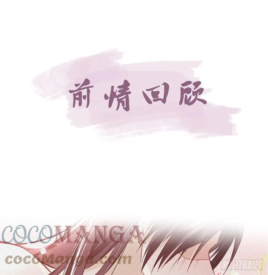 绝对不行！ 第4页
