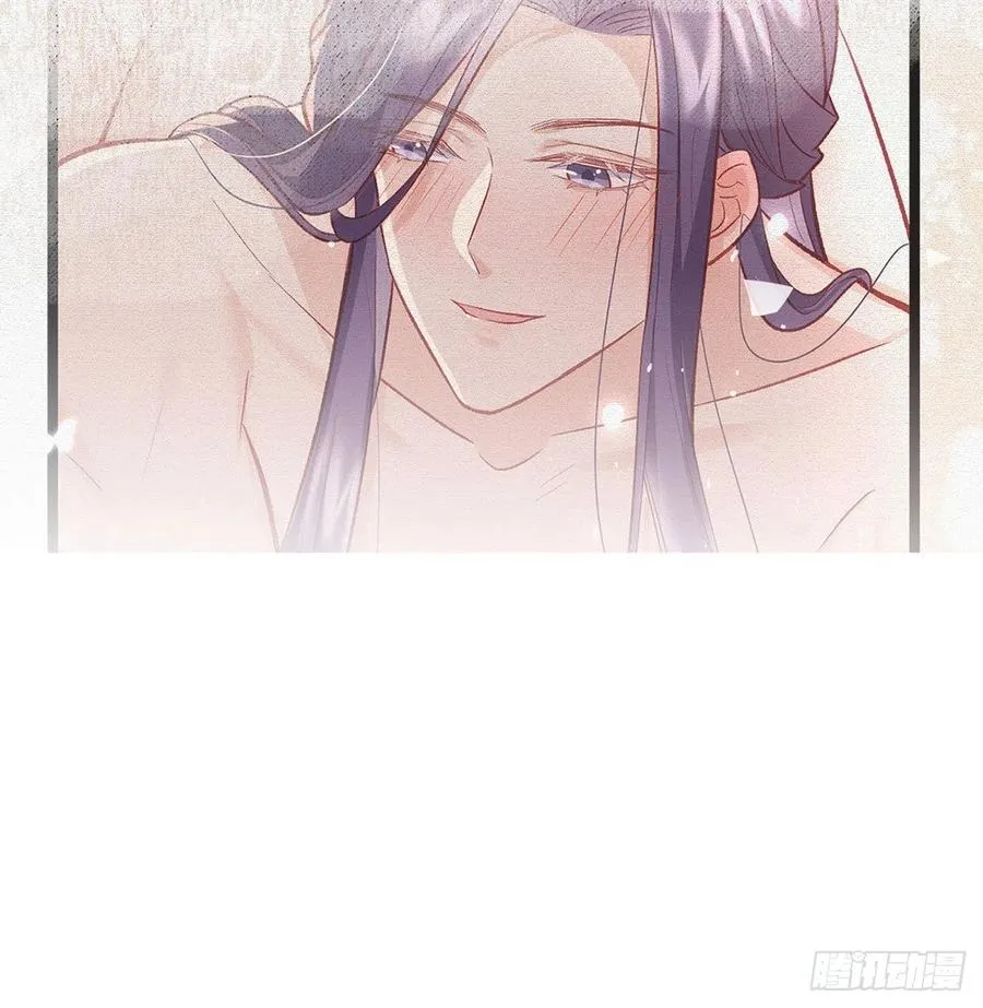 绝对不行！ 第8页