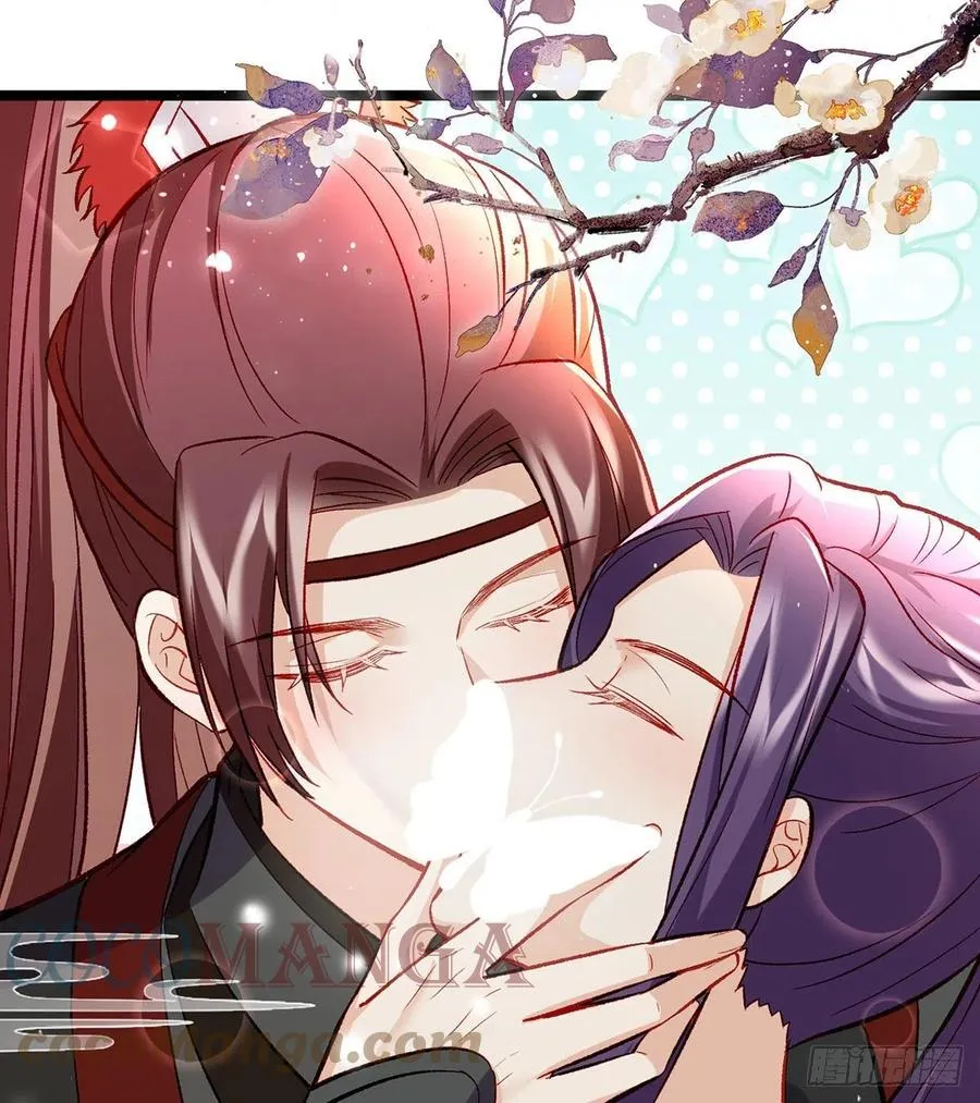 绝对不行！ 第31页
