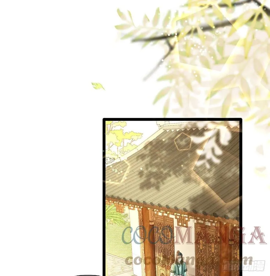 绝对不行！ 第64页