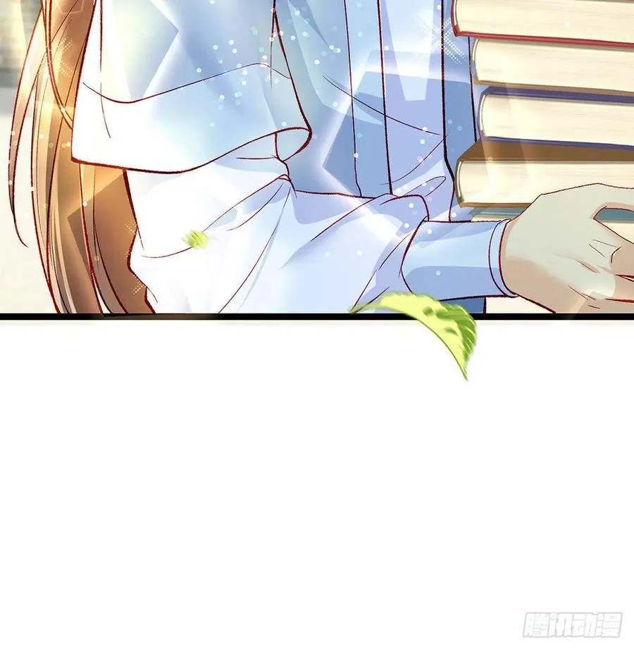 绝对不行！ 第74页
