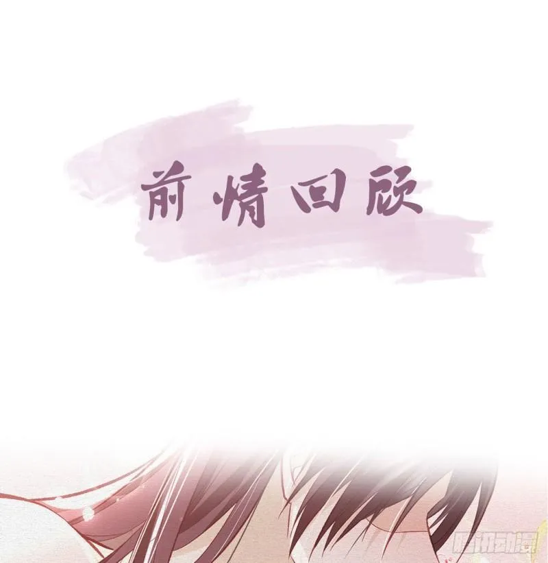 还怀疑吗？ 第4页