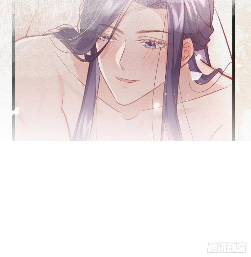 还怀疑吗？ 第8页