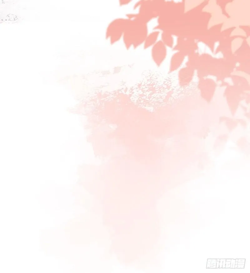 还怀疑吗？ 第24页