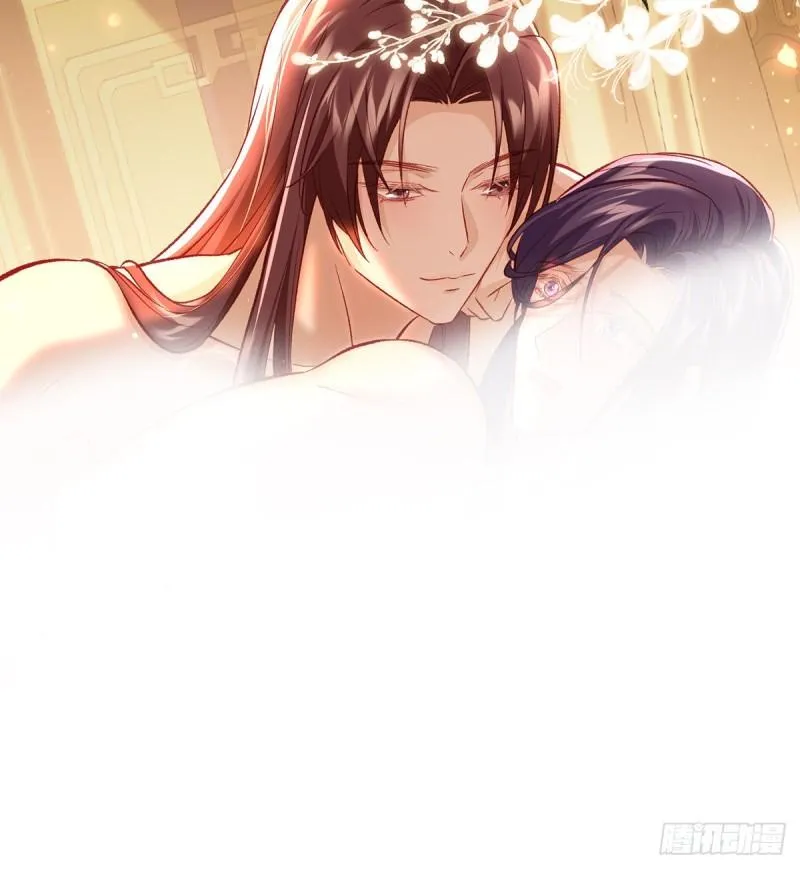 还怀疑吗？ 第31页