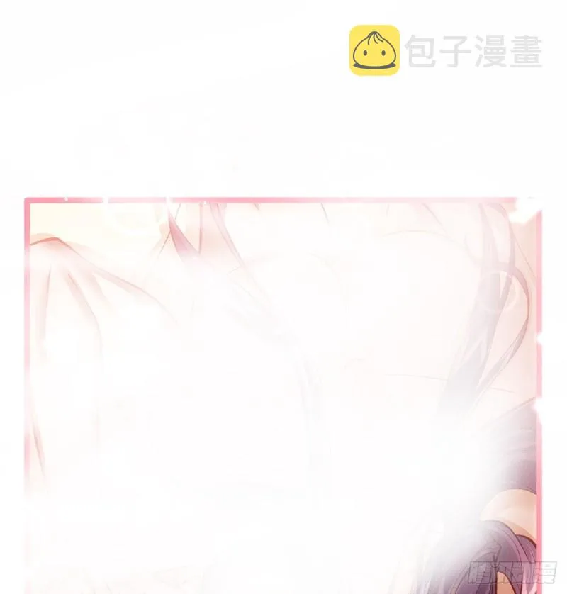 还怀疑吗？ 第46页