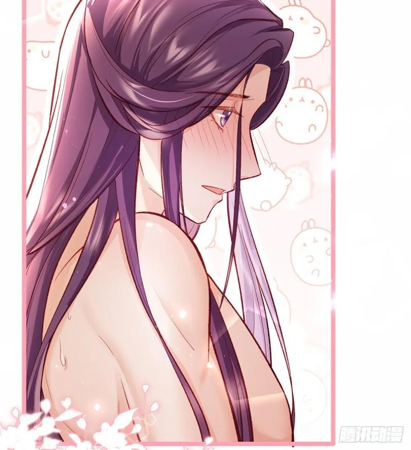 还怀疑吗？ 第63页