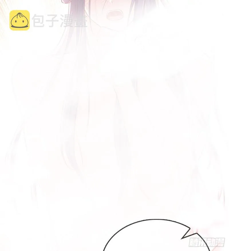 还怀疑吗？ 第65页