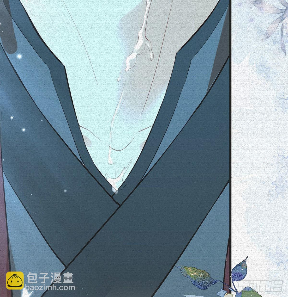 要你抱着睡 第7页