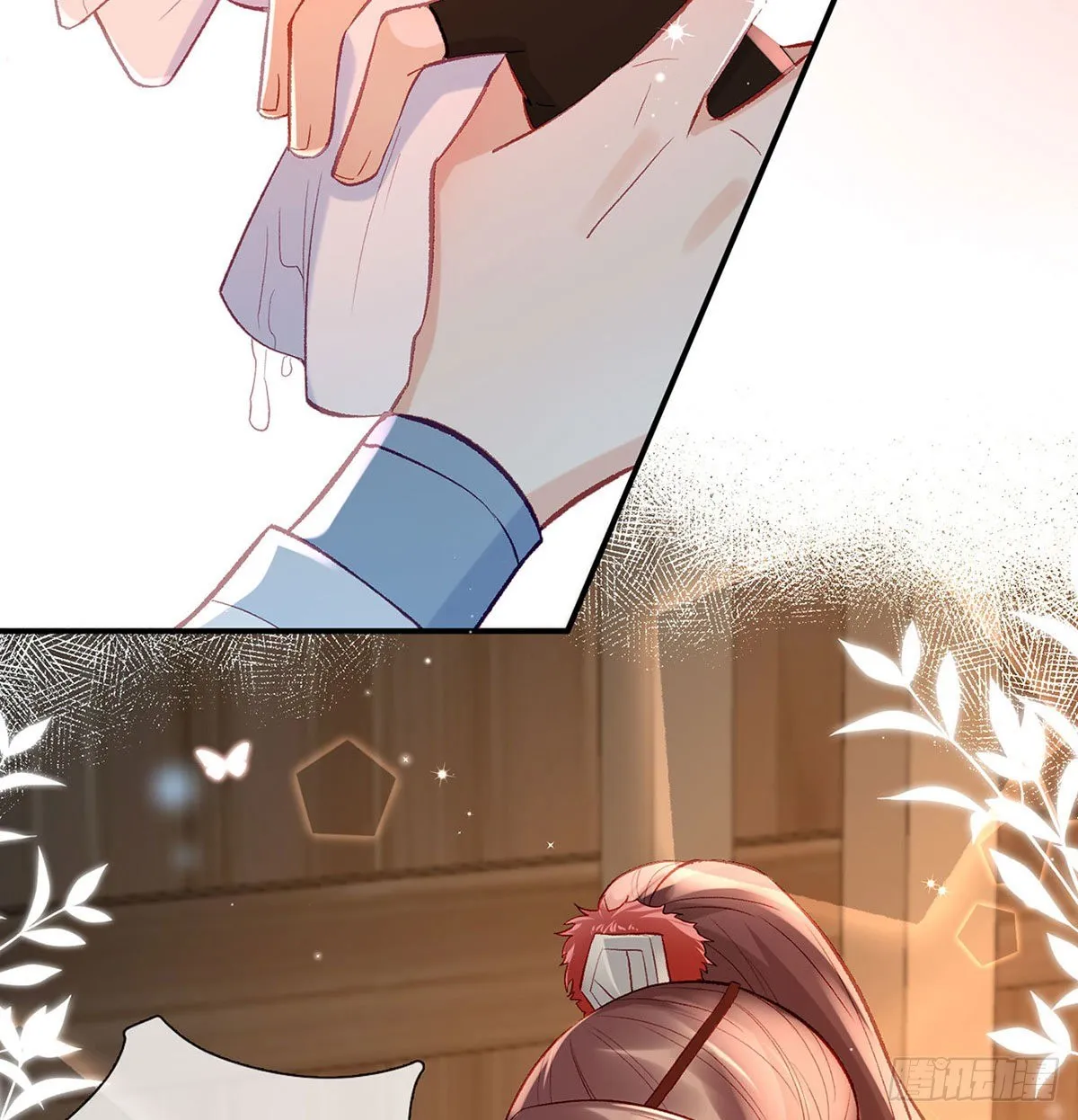 要你抱着睡 第51页