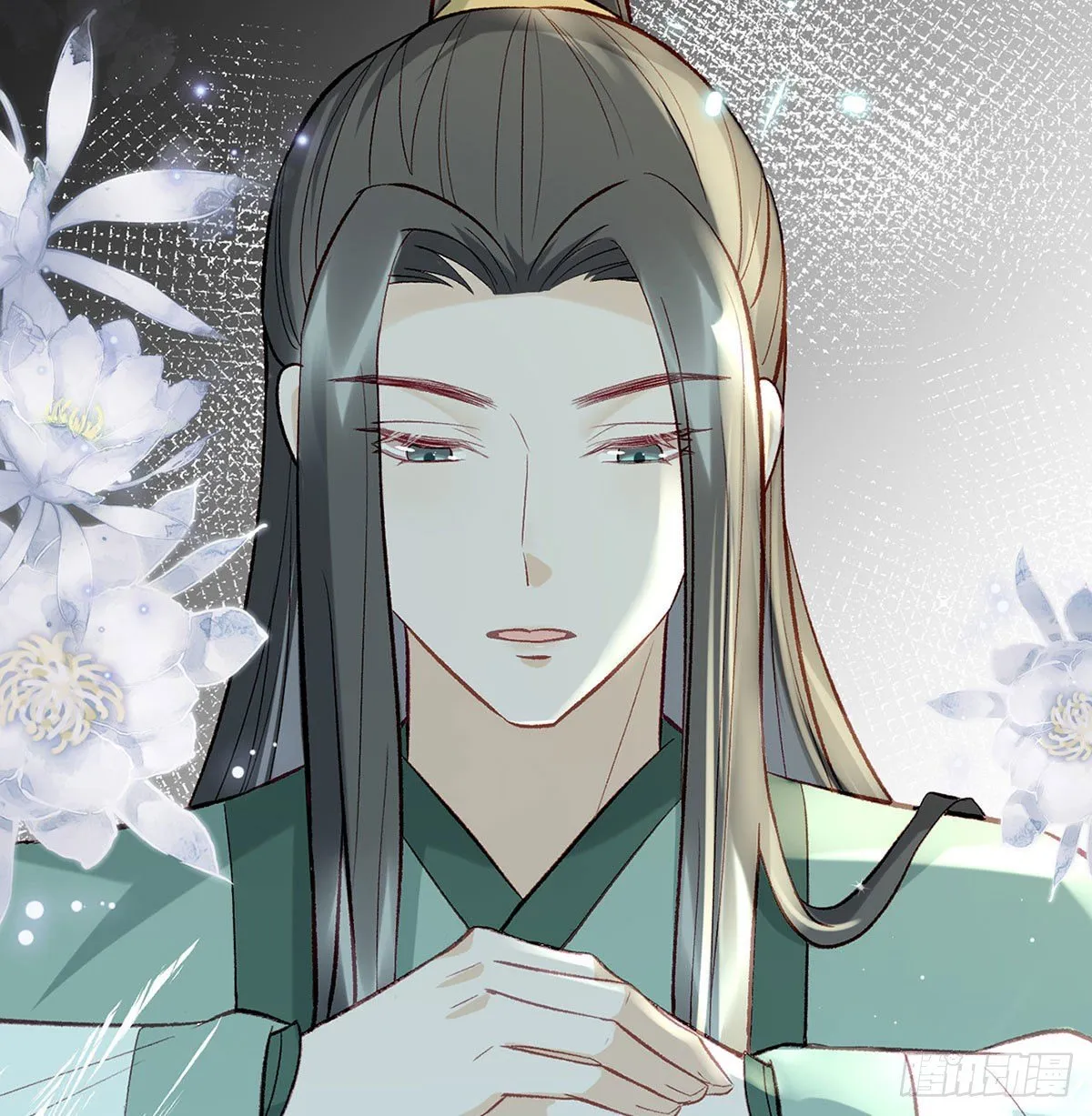 麒王现身！ 第19页
