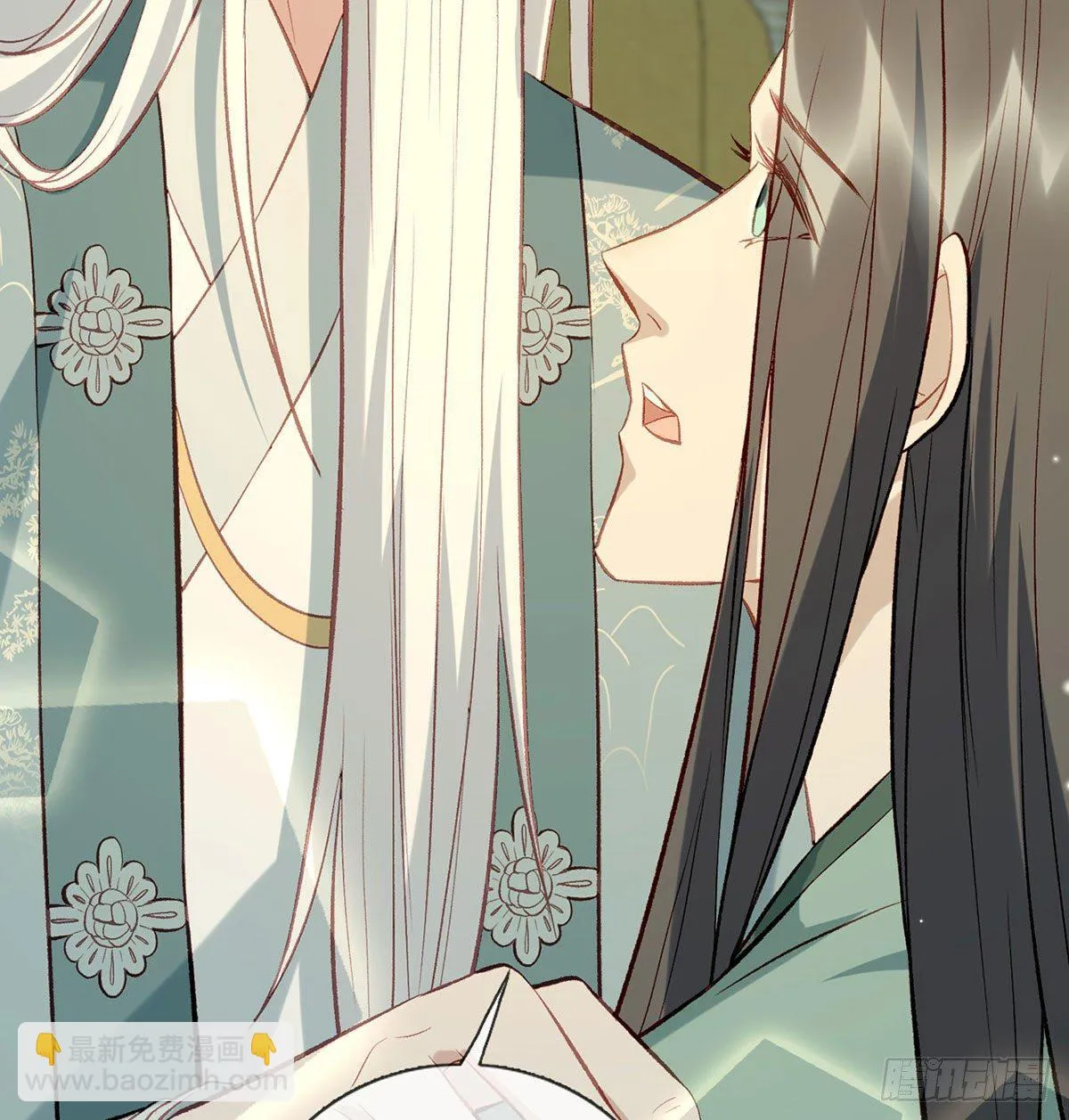 麒王现身！ 第26页