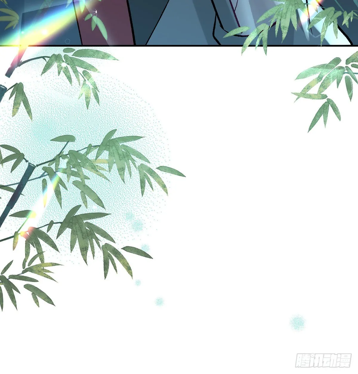 麒王现身！ 第39页