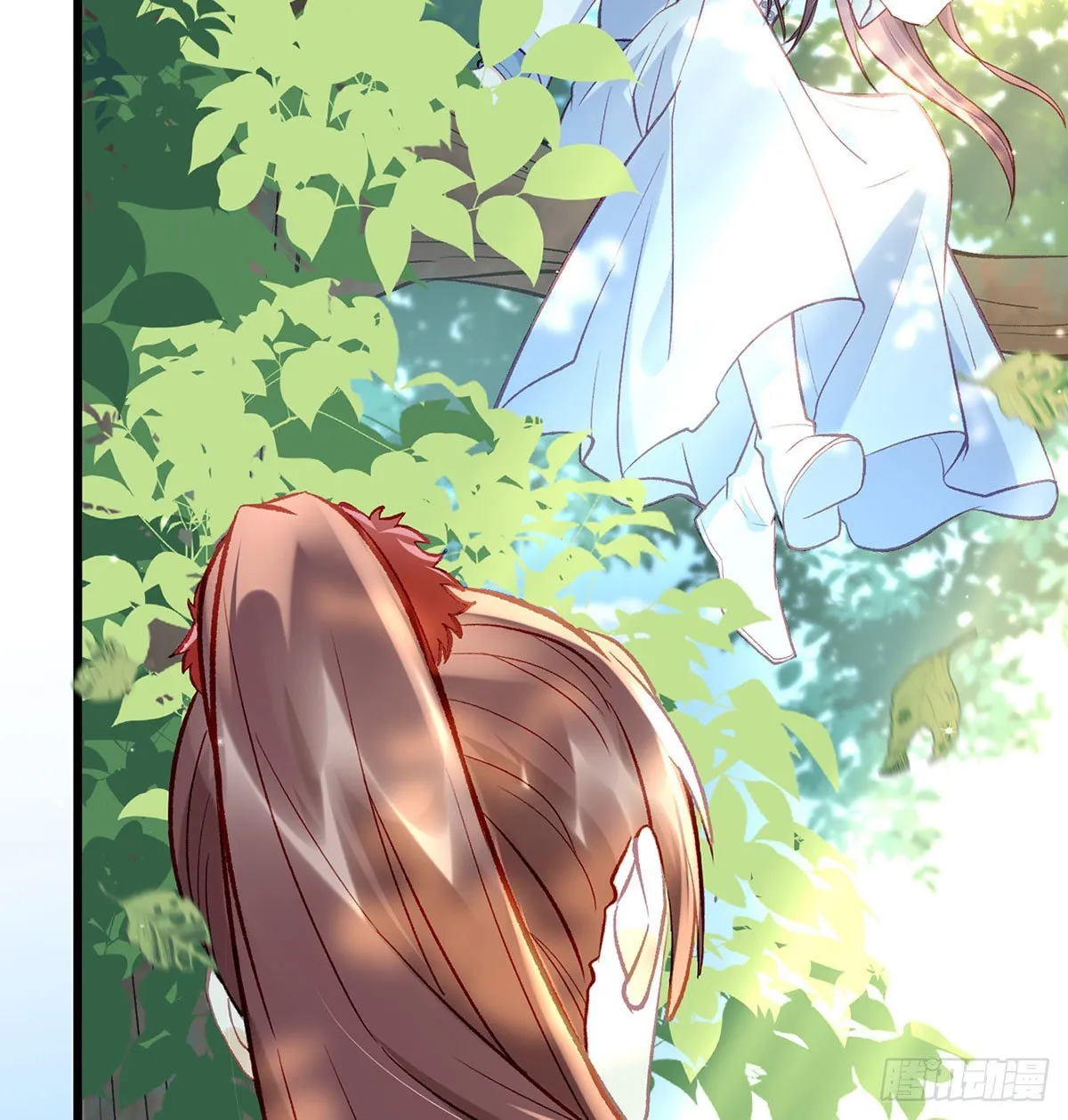 麒王现身！ 第78页
