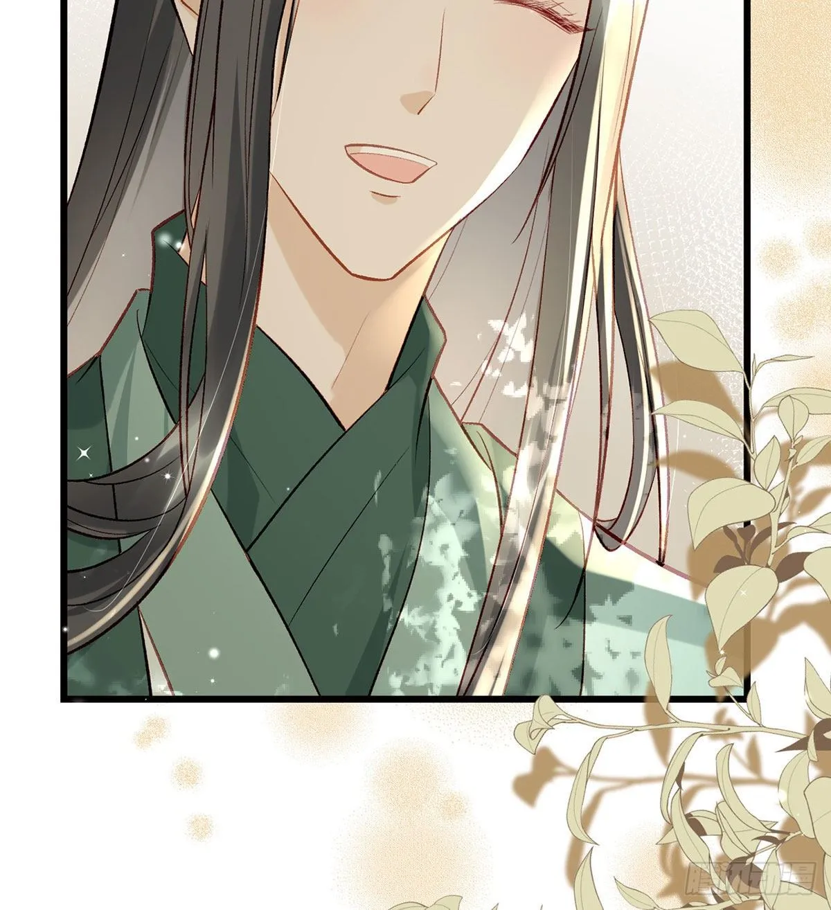大师兄有危险！ 第18页