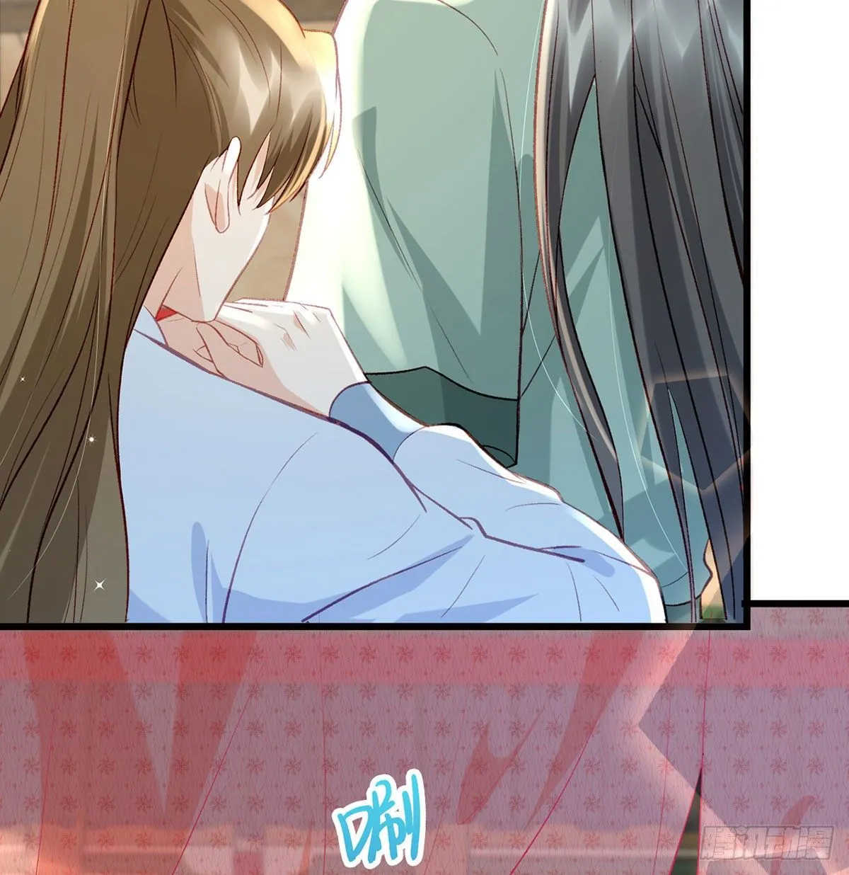 大师兄有危险！ 第33页
