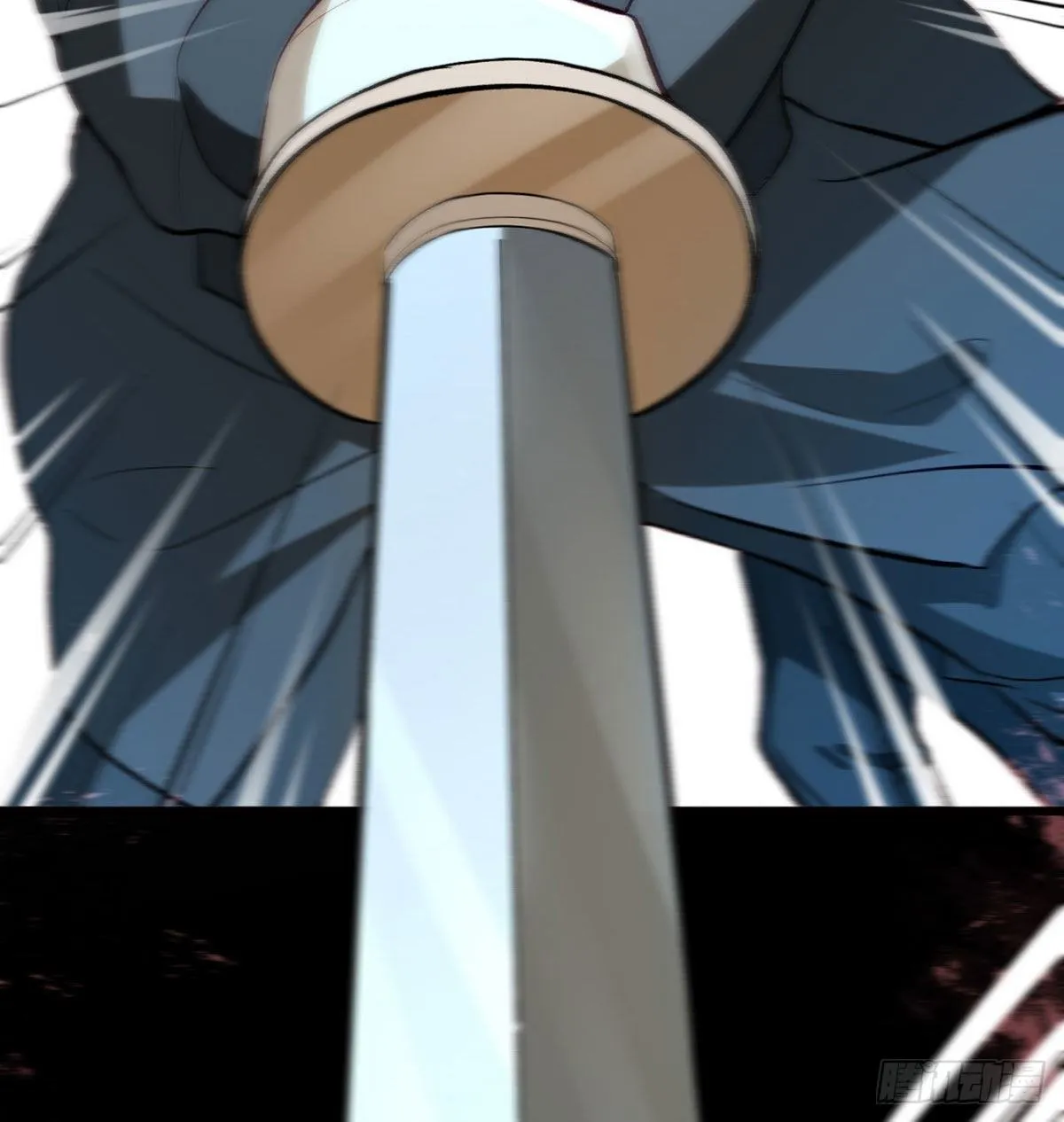大师兄有危险！ 第62页