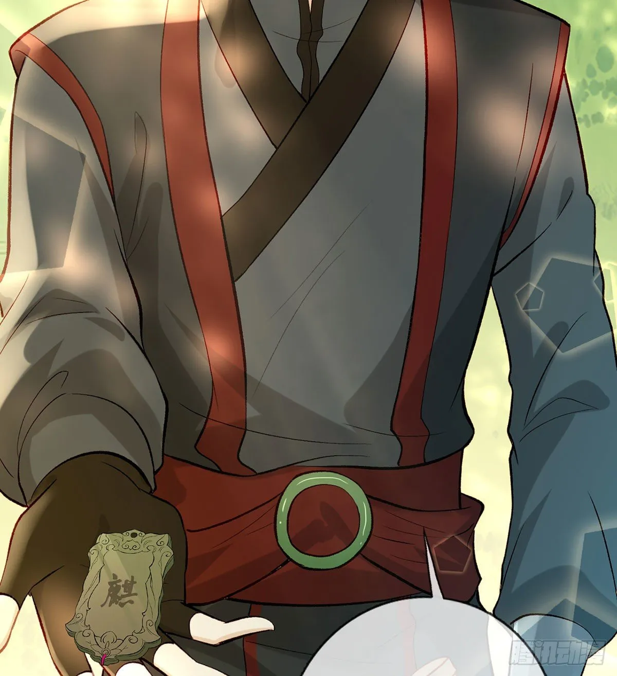大师兄有危险！ 第75页