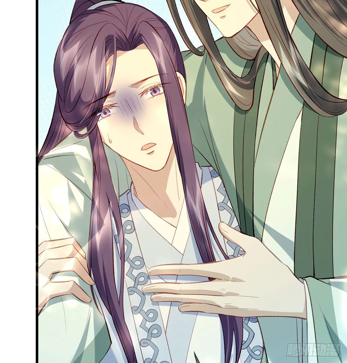 大师兄有危险！ 第87页