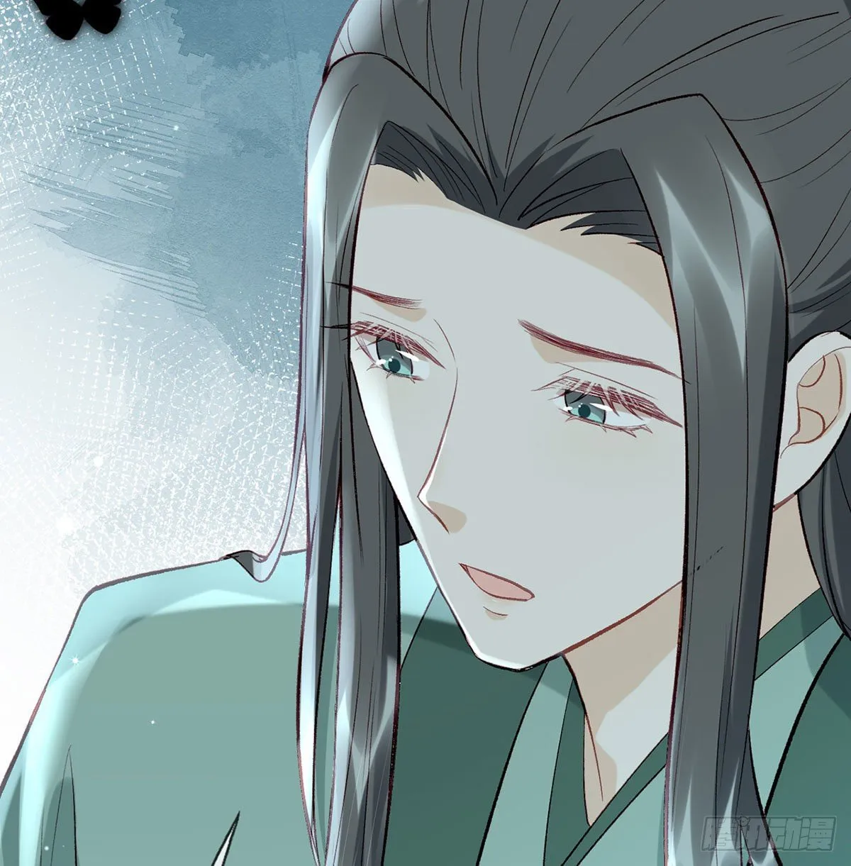 大师兄有危险！ 第93页