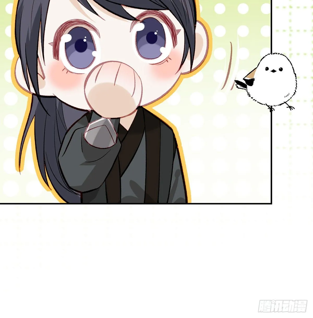 大师兄有危险！ 第101页