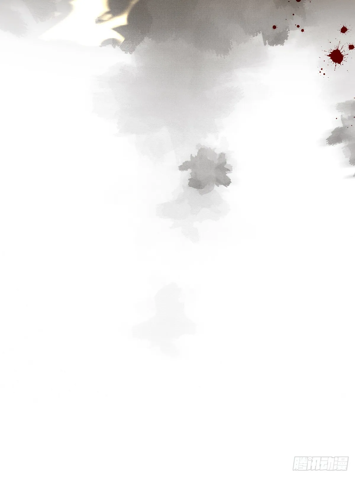 两条人命，血债血偿！ 第46页