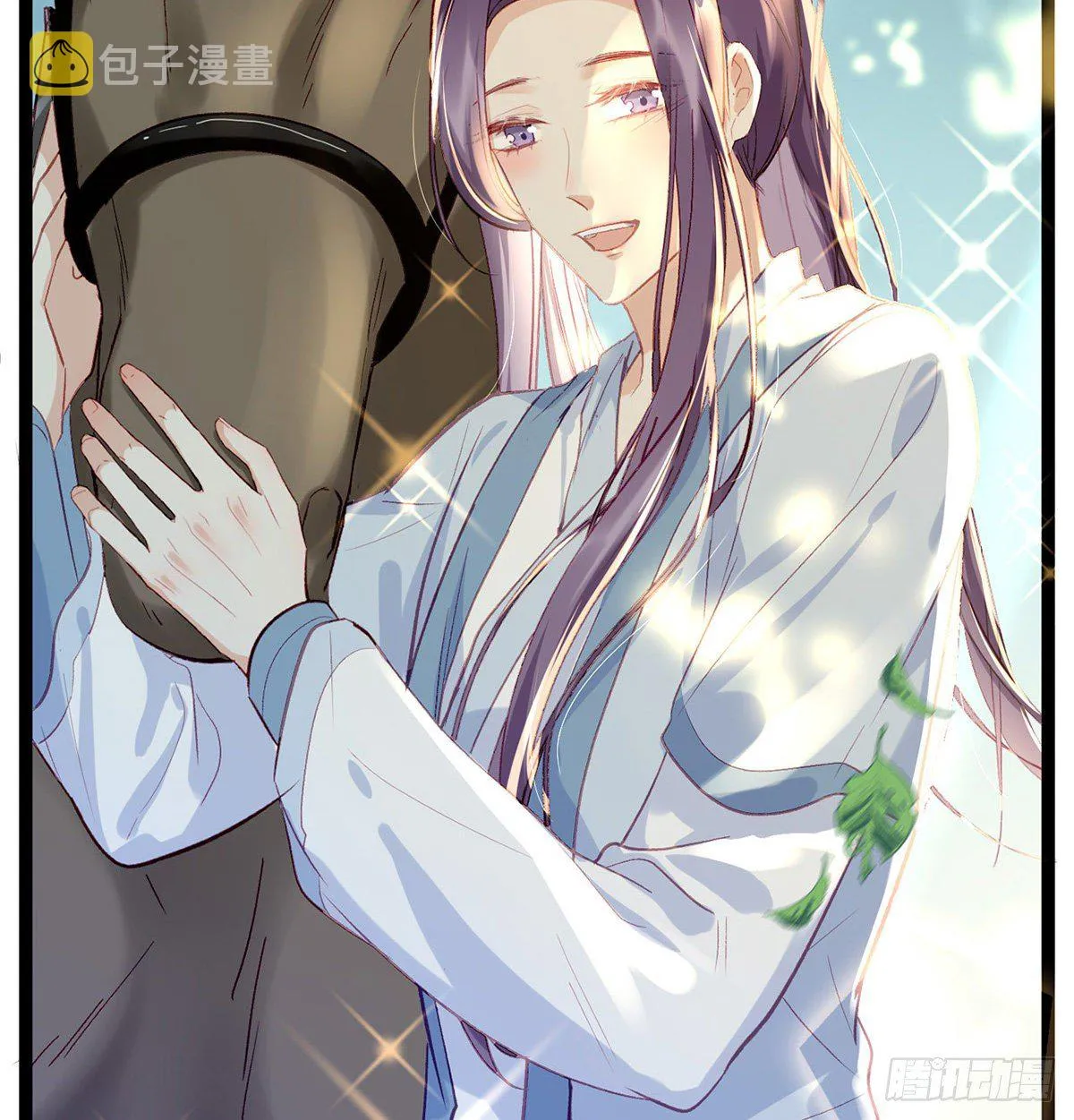 是心动啊！ 第27页