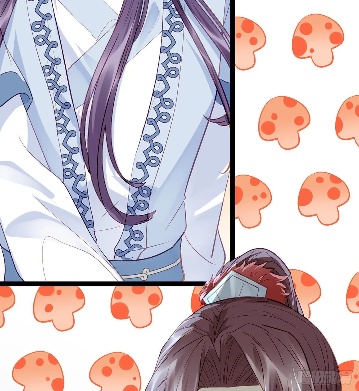 趁虚而入？！ 第17页