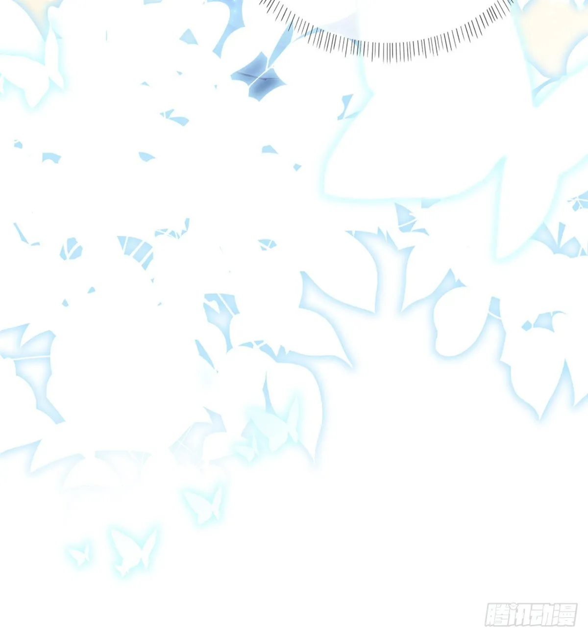 趁虚而入？！ 第46页