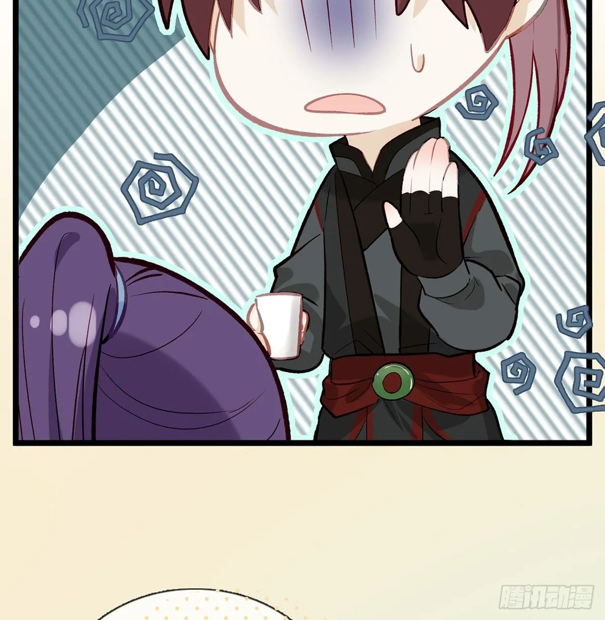 他在骗我？！ 第79页