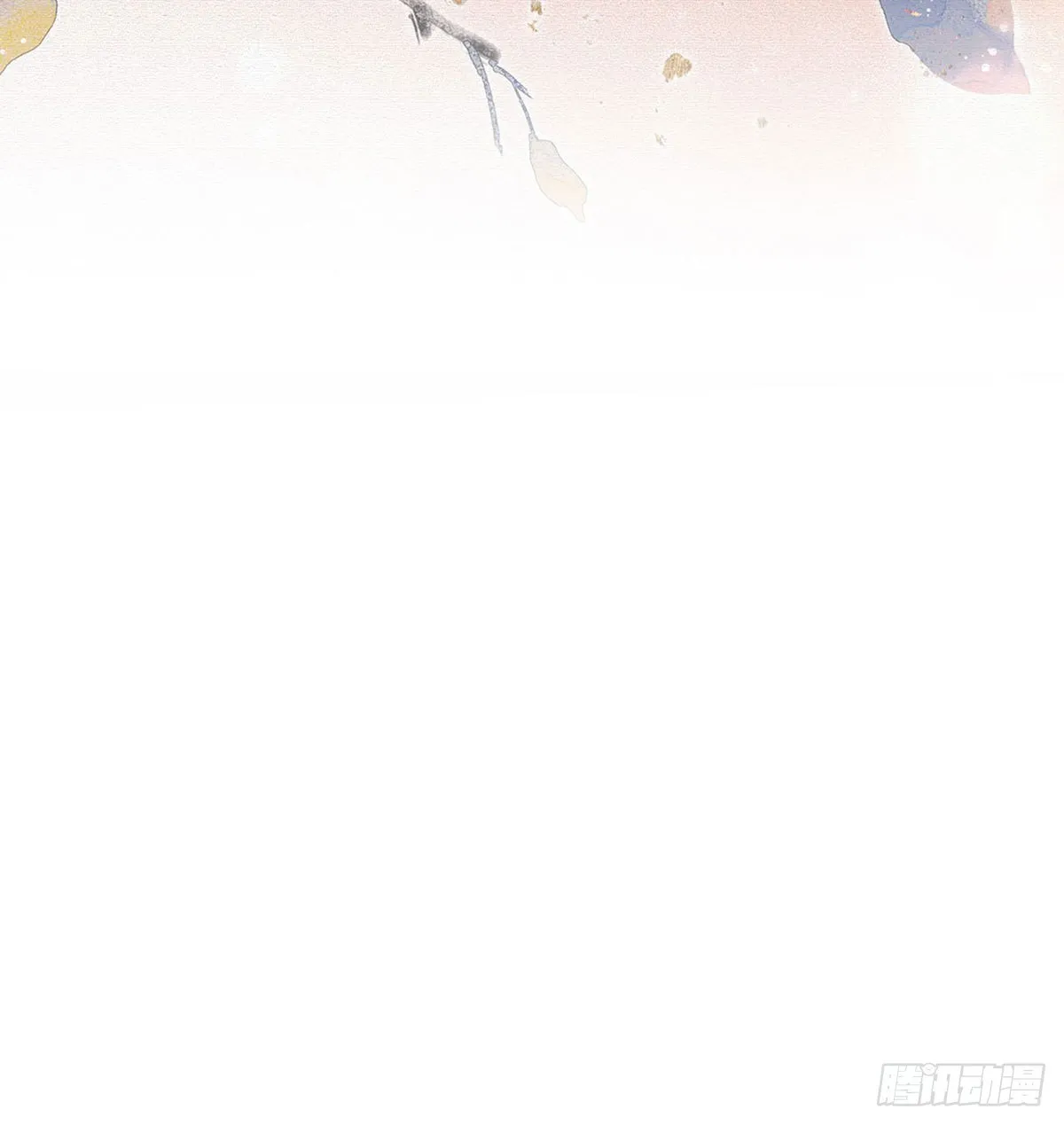 忍不住 第7页
