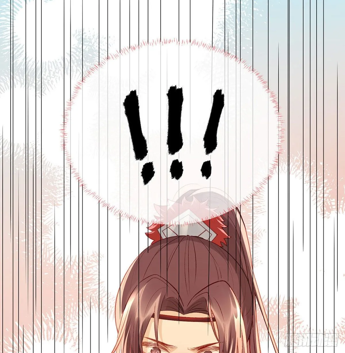 忍不住 第22页