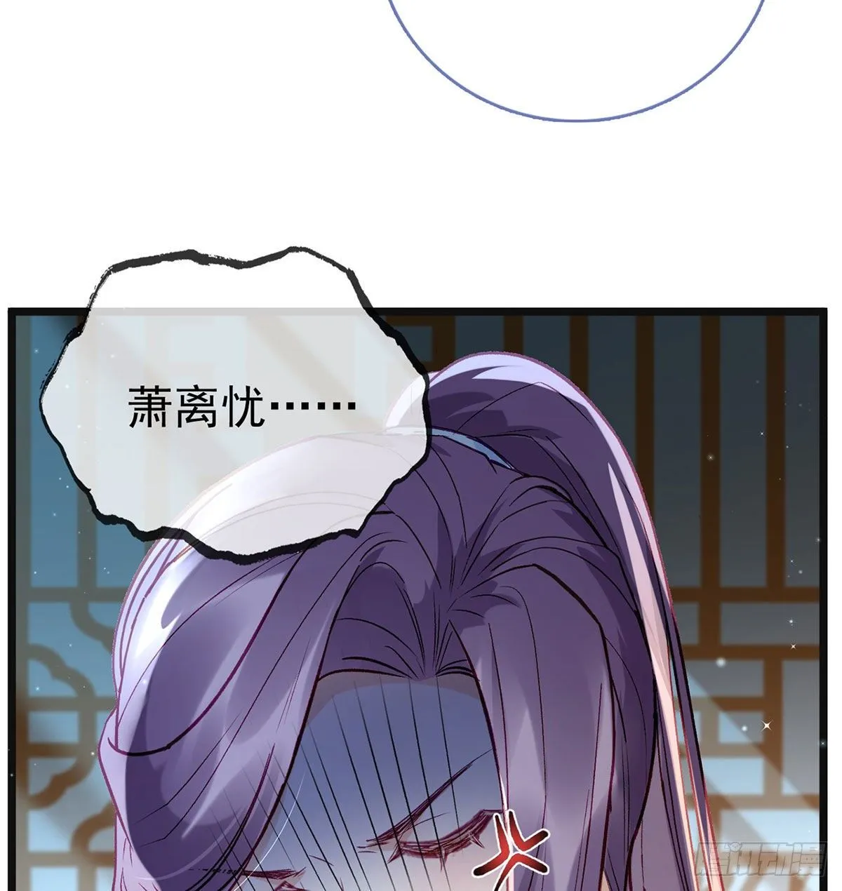 忍不住 第67页