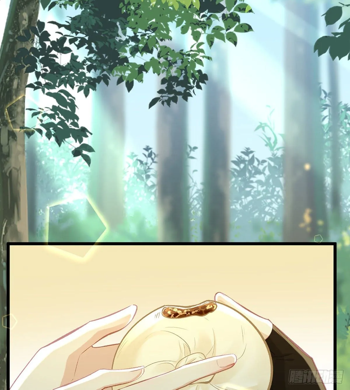 贴身照顾 第30页