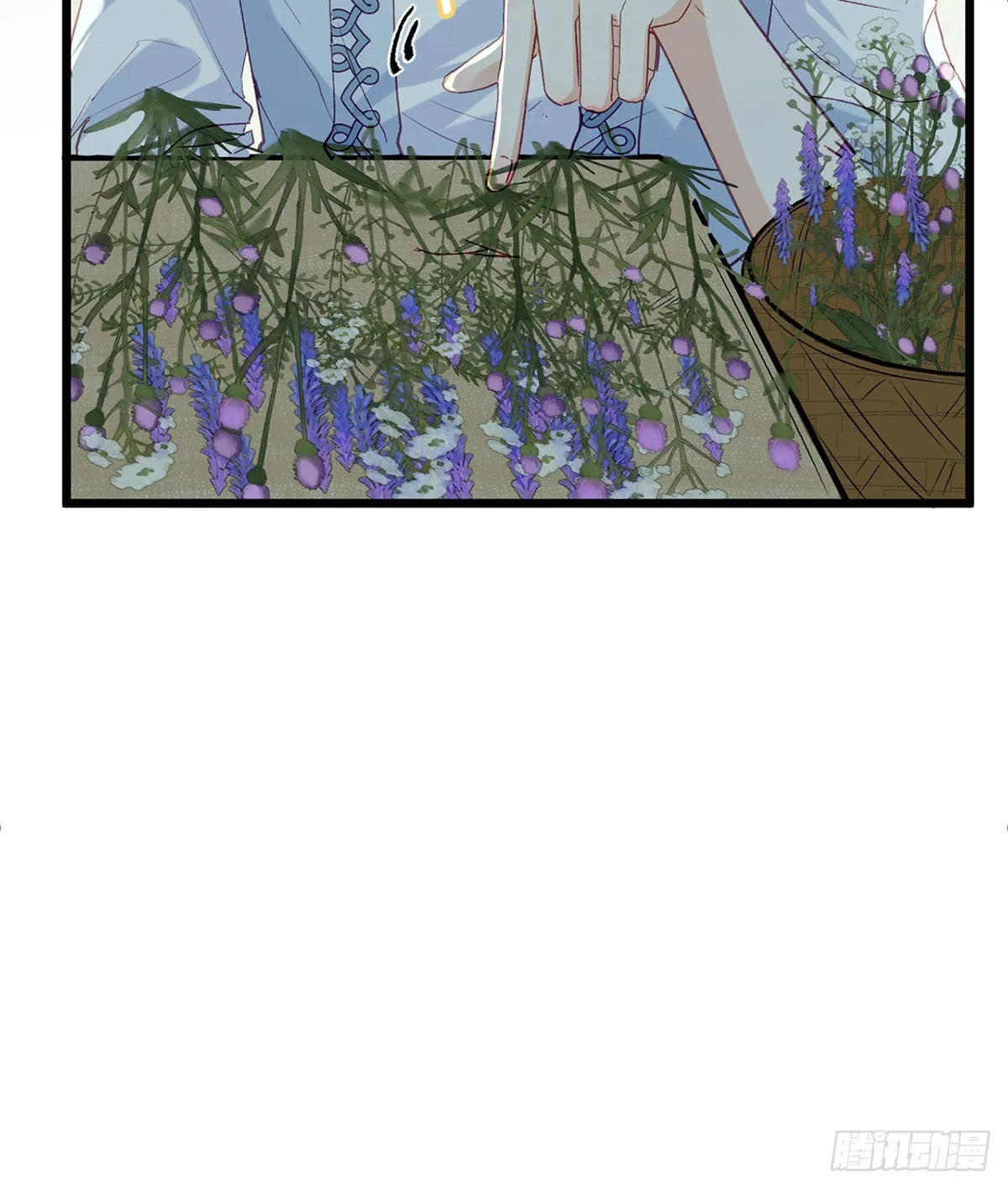 贴身照顾 第75页