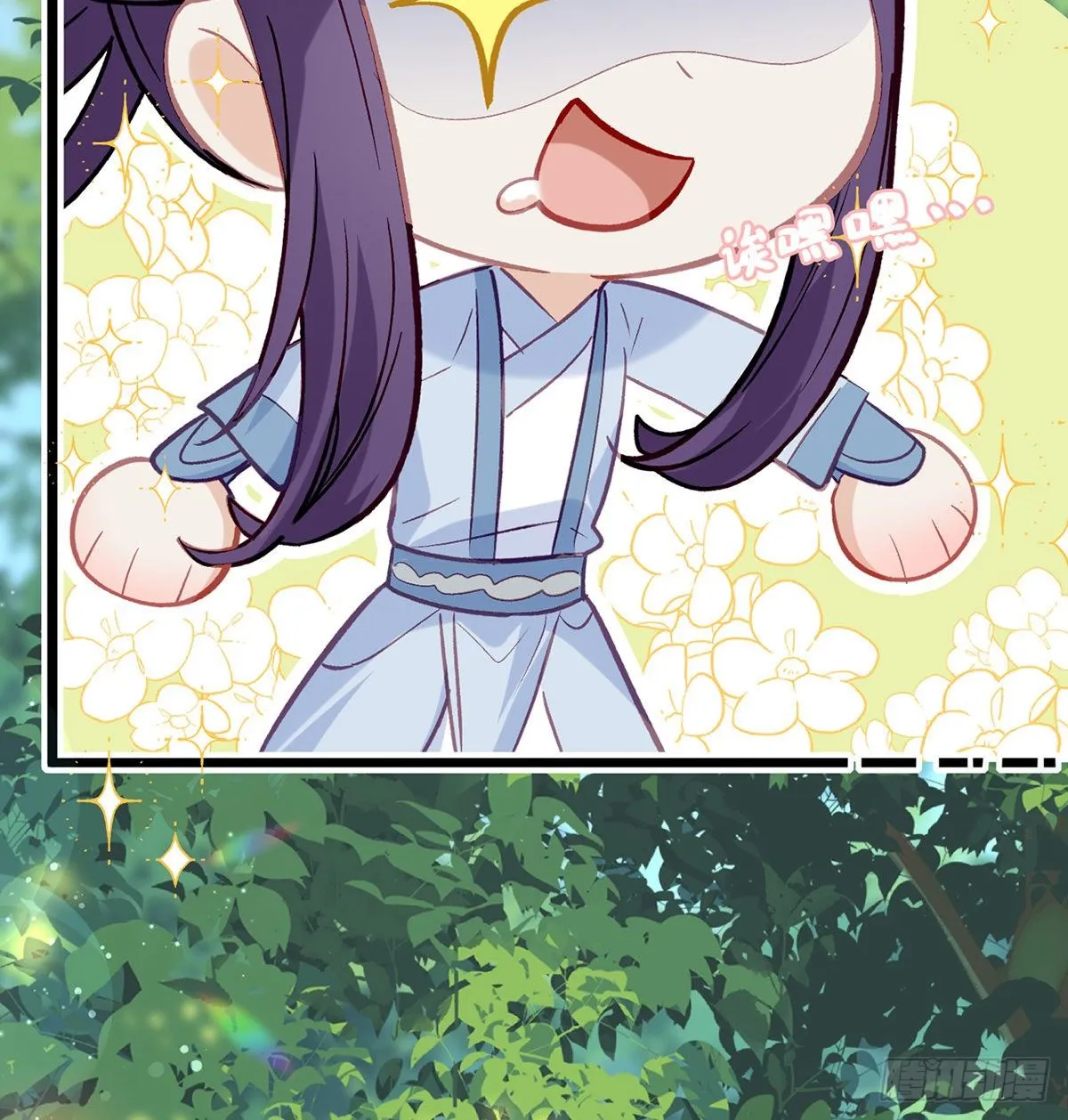 衣服穿不上呢 第22页